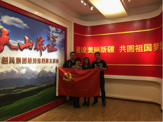 G:\党日活动.files\党日活动-245.png G:\党日活动.files\党日活动-245.png